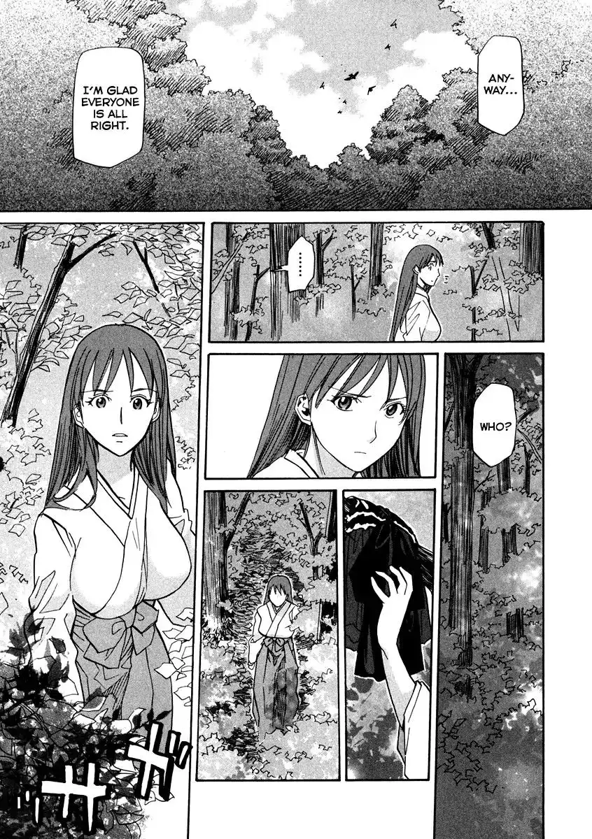 Kamisama Dolls Chapter 63 20